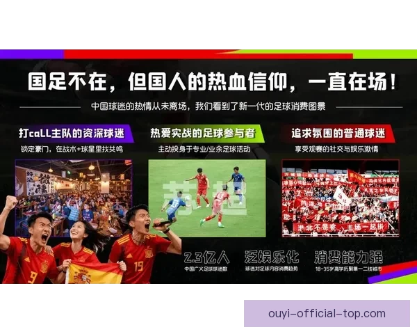 美加墨世界杯竞猜攻略 精准预测2026世界杯热门赛事与夺冠之路